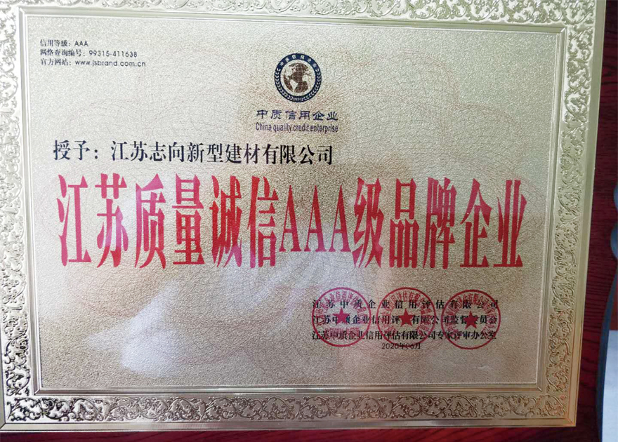 ���K�|(zh��)���\��AAA��Ʒ����I(y��)(y��)